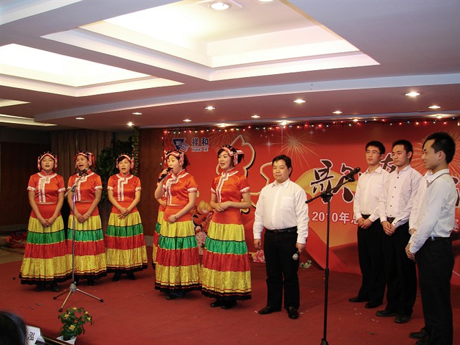 20100304113221342 20100304113221342