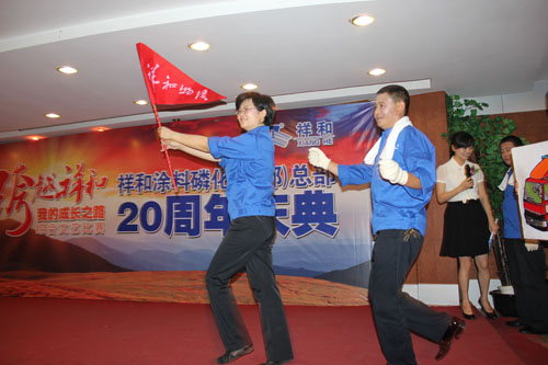 20120702135406334 20120702135406334