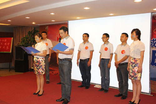 20120702135903219 20120702135903219