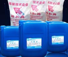 成都祥和磷化有限公司簡介 成都祥和磷化有限公司簡介